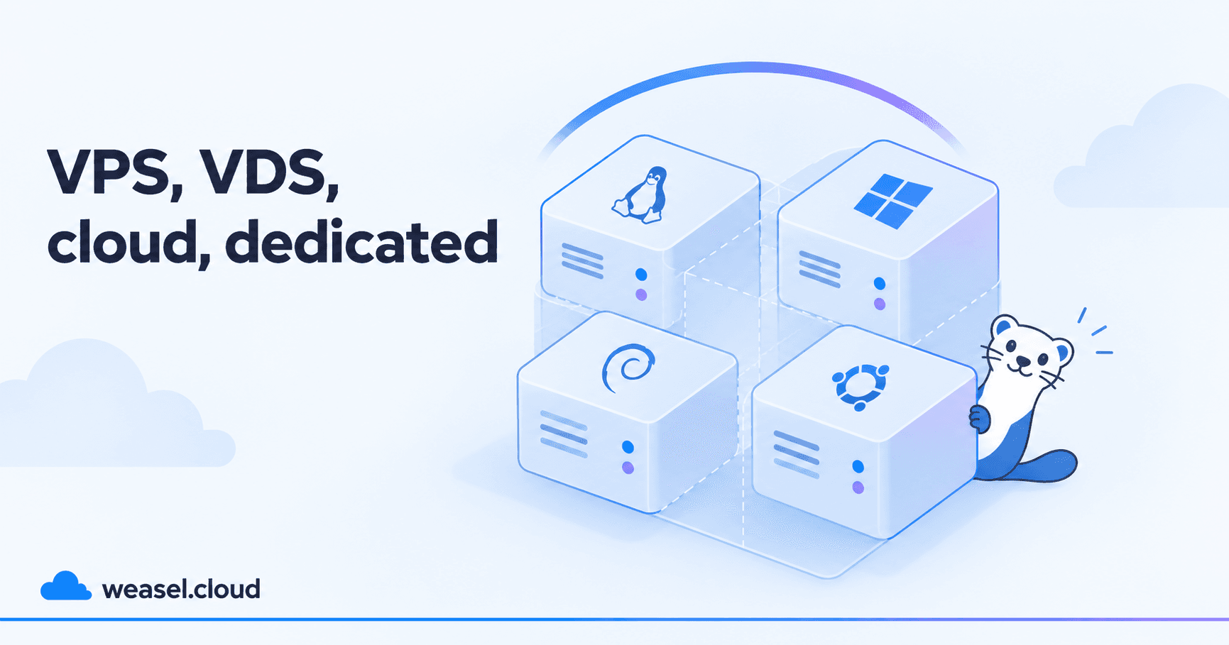 vps vs cloud vs dedicated